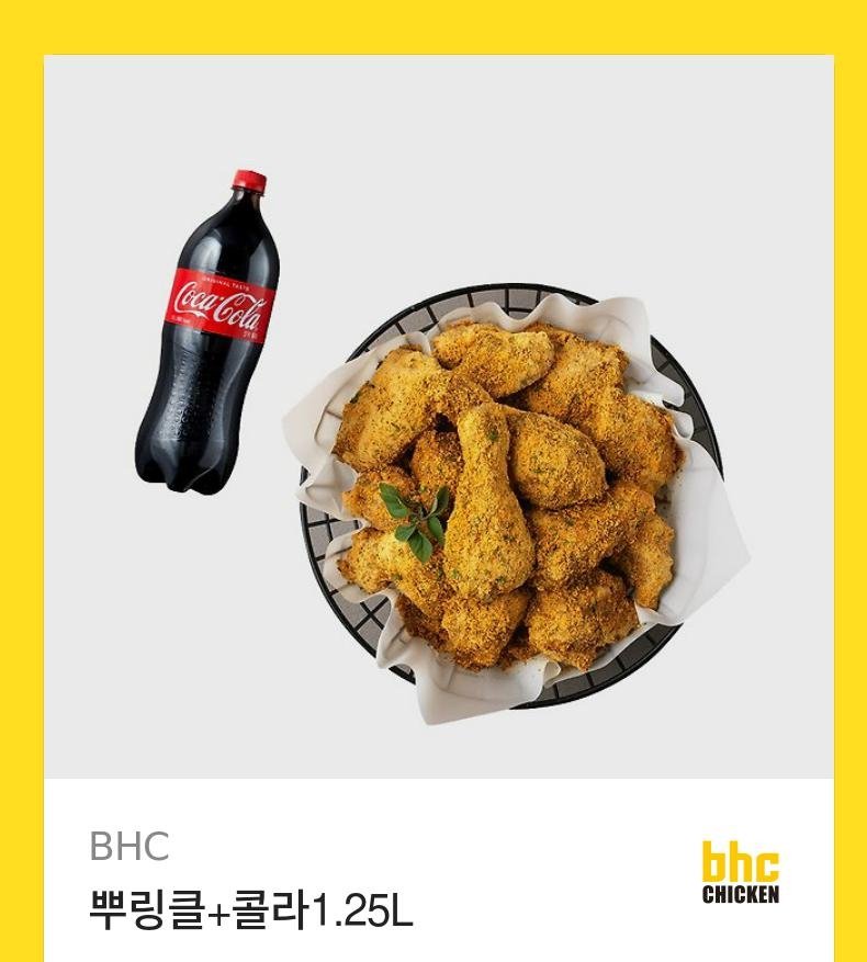 BJD_moony's tweet photo. RT💙
탐라에 소원빌면 다 이뤄지더라구요!!
헌재에서 탄핵 판결까지 완벽하게 되길 바라며 솜깅 10cm 옷이랑 치킨 쏩니다!
RT해주신 솜깅계정(공계)에게 두개 다 드려요🎉🎉🎉🎉🎉🎉🎉🎉🎉🎉🎉🎉🎉🎉🎉🎉🎉🎉🎉 탄핵하라‼️‼️‼️‼️‼️‼️‼️ https://t.co/mQ2yjs1gHA