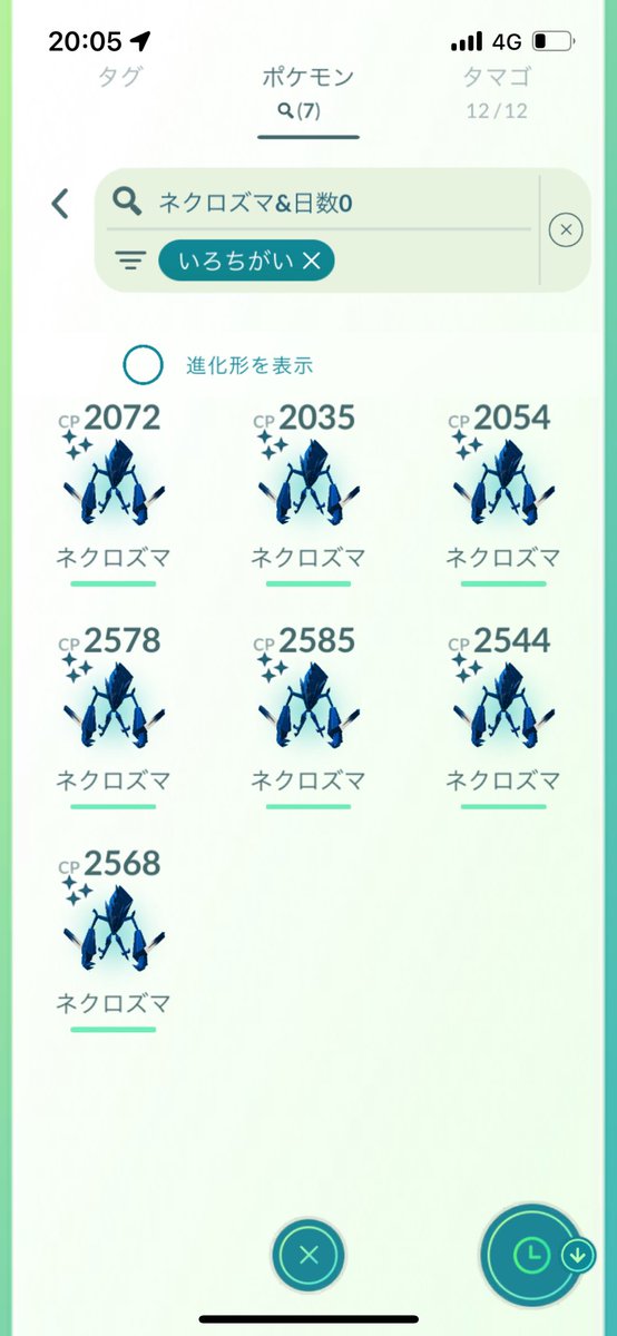 B@ポケモンGO福井 tweet media