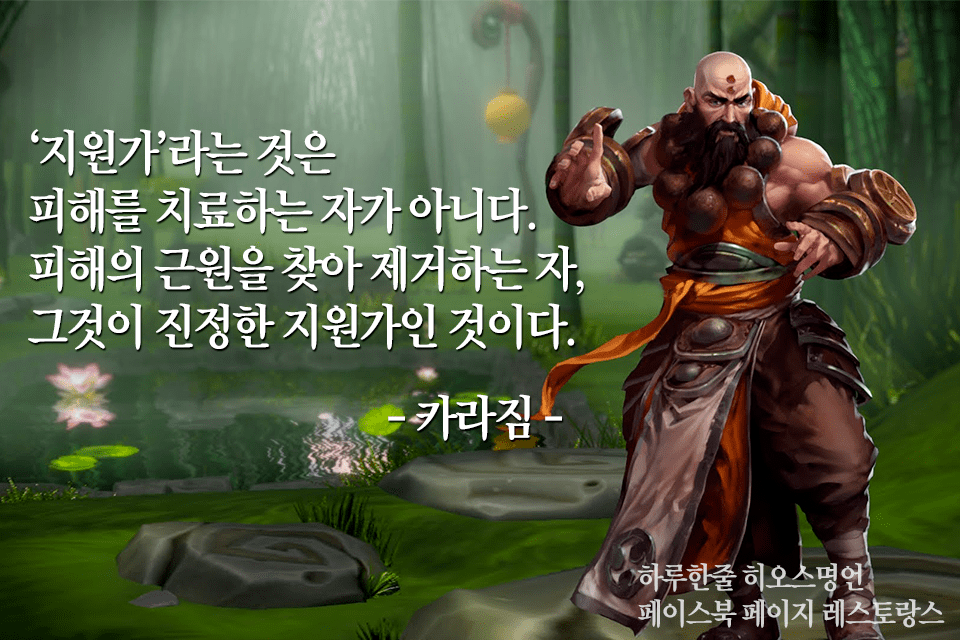 많먹 (@manmuk_) on Twitter photo 