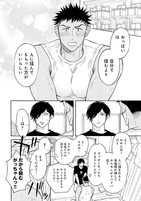 (6/9) 