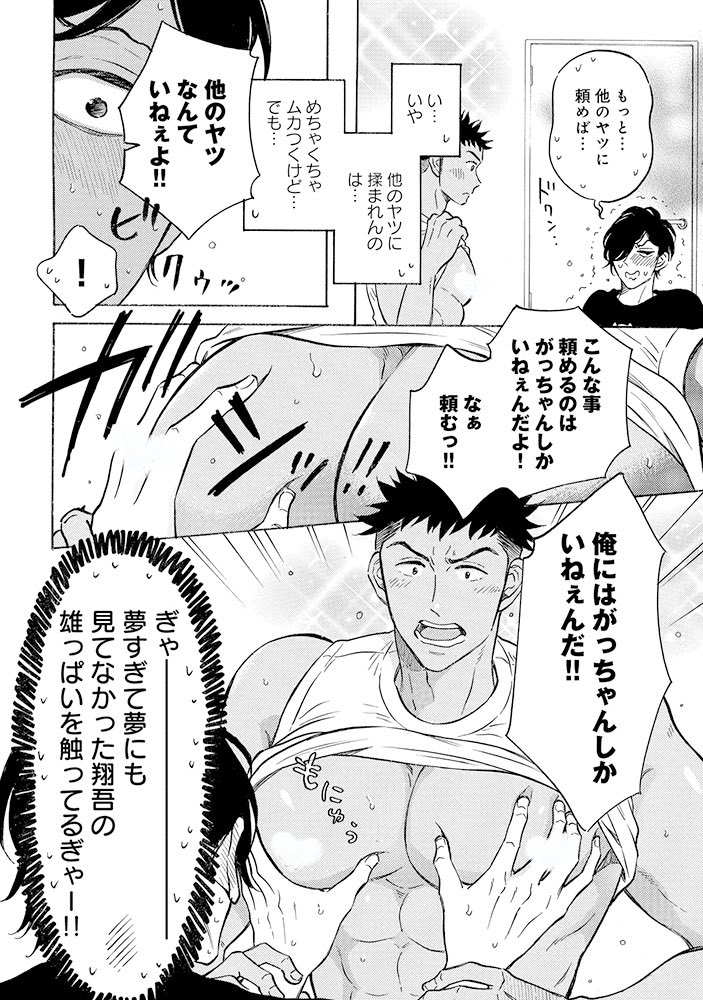 (6/9) 