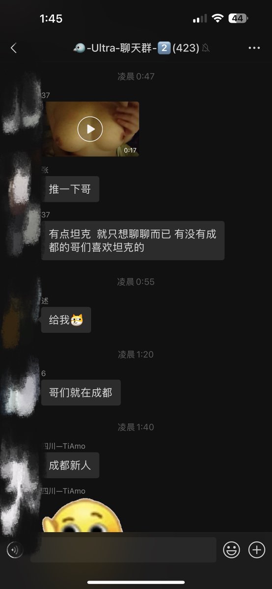 😍老学徒约炮出师，😘约的妹子实在太多，无奈只能丢给群友，让群友去操🔞。

-
📚想学习教程的话可以加我微信🛰️：YPCAT5
主页推特置顶第一条推文有教程介绍，价格仅需一顿火锅钱 https://t.co/QugS8IhoBa