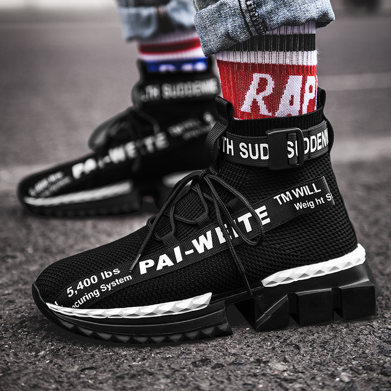 megastore571's tweet photo. Herren High Top Schuhe in Übergröße 
https://t.co/BWhyelgxTZ
Strom #Dunkelflaute Ciri #idegen #MEKterrorists #TheGameAwards📷  #S04F95 Thüringen Witcher Friday the 13th Schönen Samstag Wahlprogramm Schweden Start ins Wochenende  Friedhof schönen freitag https://t.co/ZlNPkMoysS