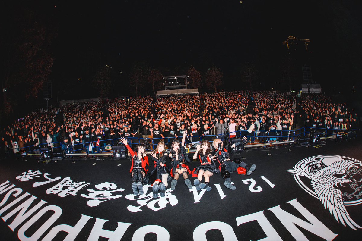 ❤️‍🔥満員御礼❤️‍🔥 2024年12月14日(土) NEO JAPONISM 5周年