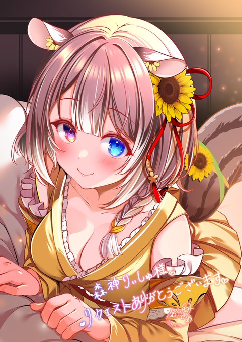 森神りぃしゅちゃんを(@ryisyu_m)描かせて頂きました💛
瞳キラキラになるように凄く頑張りました💓 