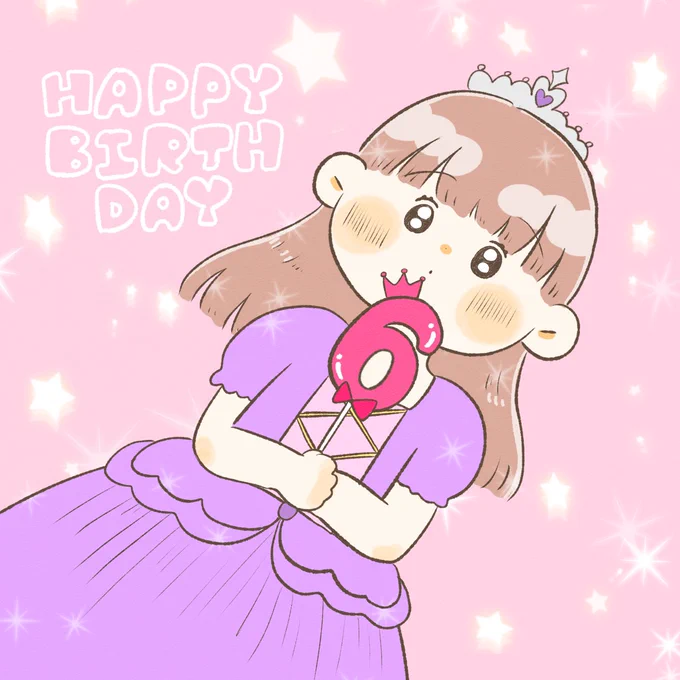 きぬちゃん6歳になりましたご飯もお菓子ももりもり食べて、すくすく育ってくれていますまだまだ甘えんぼですが来年にはもう小学生新しい環境に戸惑うこともあるだろうけど、楽しく明るく過ごそうね#ちとせの日記 