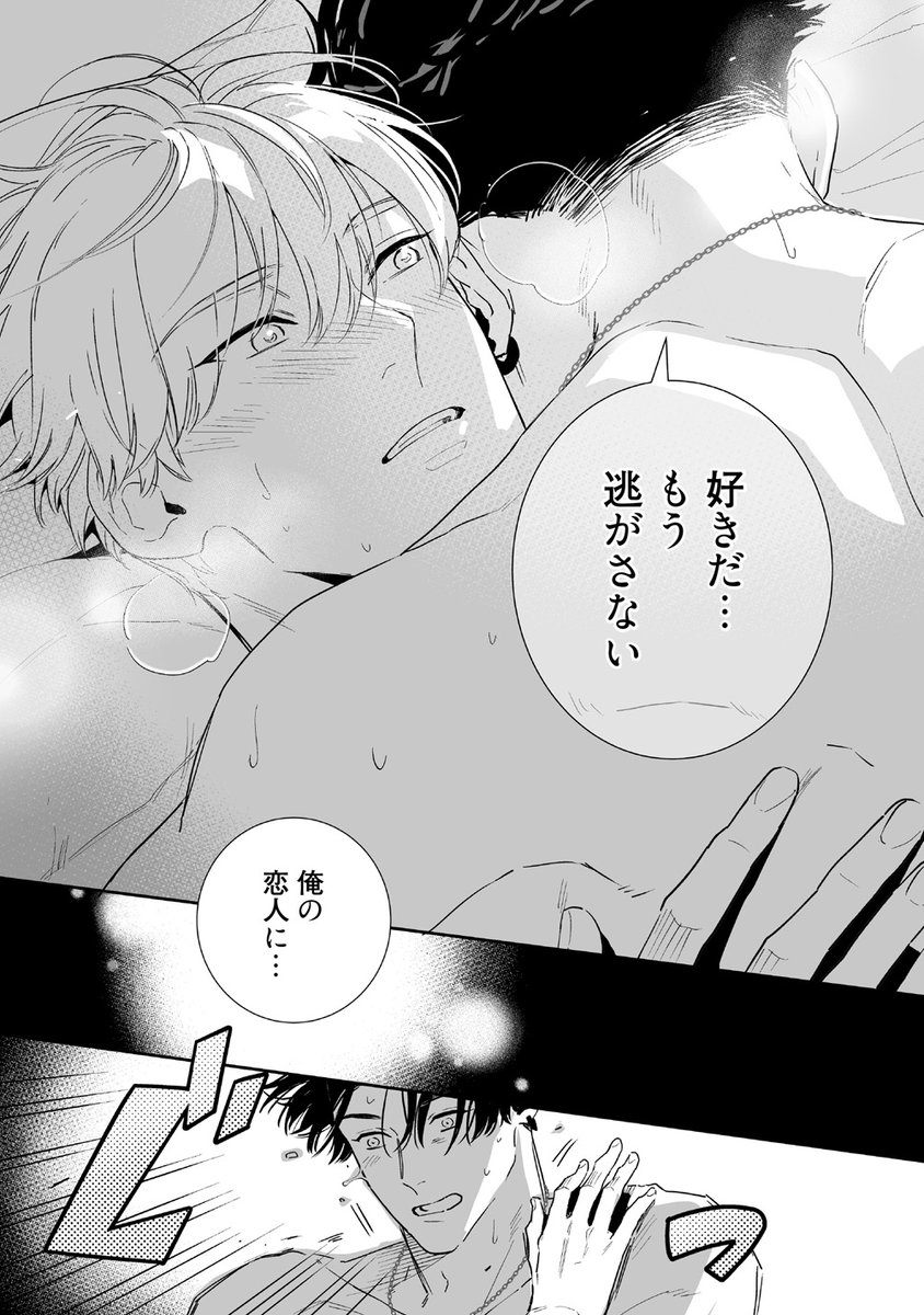(9/12) 