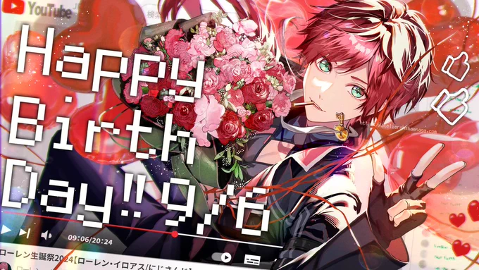#2024年自分が選ぶ今年の4枚 