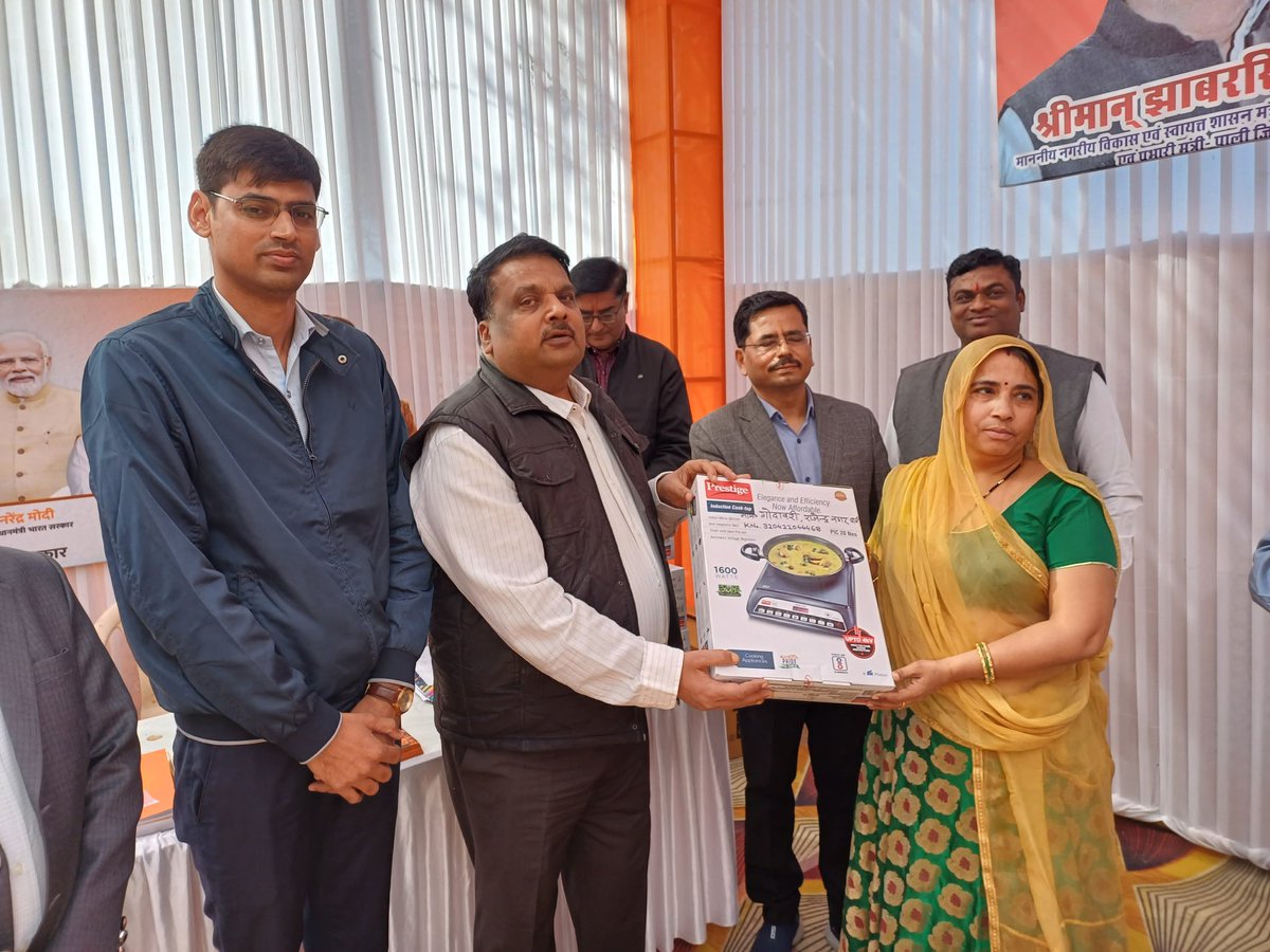DcDmPali's tweet photo. राज्य सरकार का एक साल 
 बांगड कॉलेज में  महिला  सम्मेलन  का आयोजन हुआ विभिन्न योजनाओं से किया लाभान्वित 
  @BhajanlalBjp @KumariDiya @DrPremBairwa @RajCMO @RajGovOfficial @DIPRRajasthan @RDPR_Rajasthan https://t.co/6R9WKzvGXX