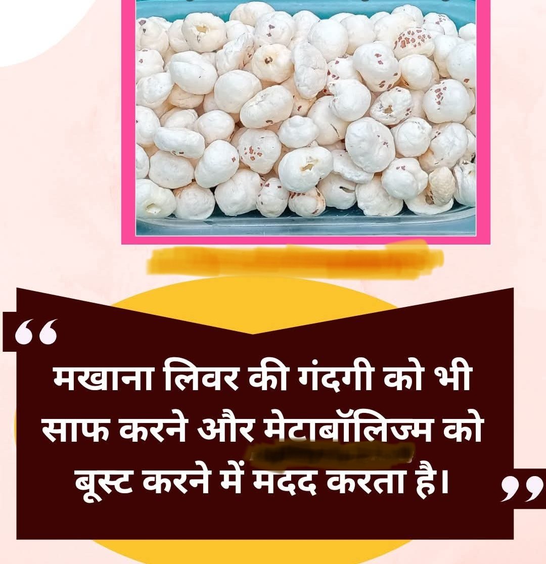 MKashyap_19's tweet image. आज का ज्ञान 
#GYAN_CLASSES