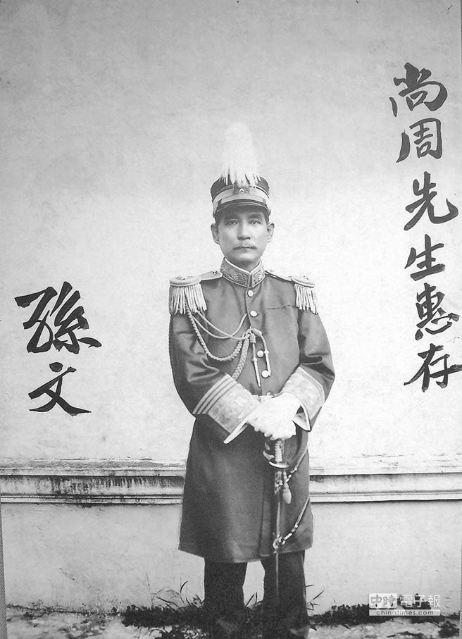 KEJHM's tweet photo. 历史真相：
清朝覆灭并非辛亥革命直接所致！孙中山个人作用被明显夸大，蒋尊称孙文为国父并非真心，而是一种抢夺国民党正统的策略！
历史评价：
两党国父，一国之贼！
你就记住了，凡事中共推崇的人，一定不是好东西！ https://t.co/RTsbxmGPCa