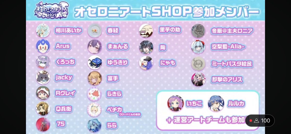 即撃のアリス@うなぎパイニキ tweet media