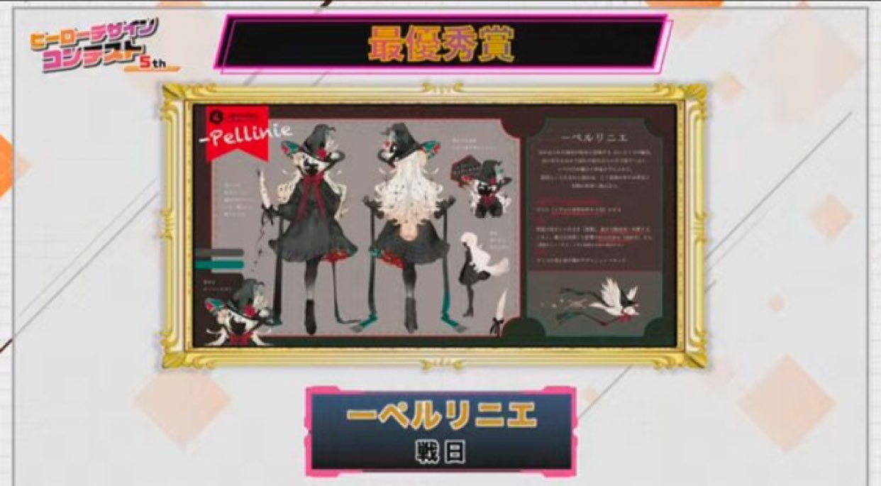 らー on X: 