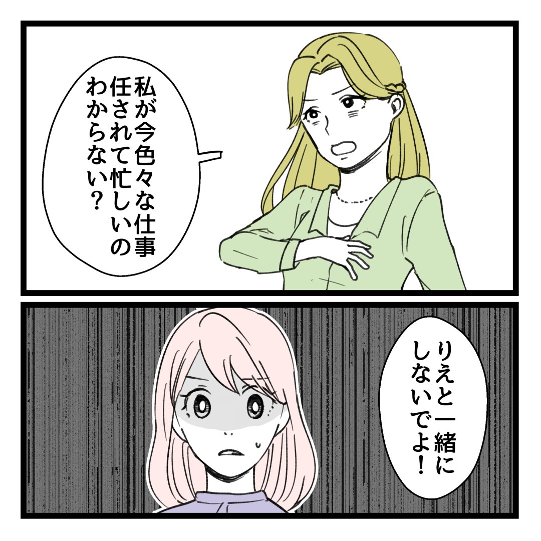 5/11 