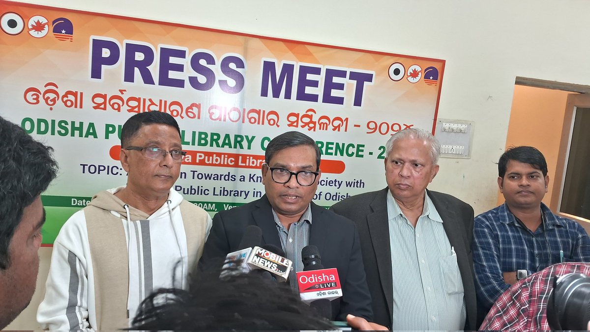 NiraMohapatra's tweet image. ଓଡିଶା ସର୍ବସାଧାରଣ ପାଠାଗାର ସମ୍ମିଳନୀ ୨୦୨୪ ରେ ସାମିଲ ହୁଅନ୍ତୁ l
#OdishaPublicLibraryVision
#OdishaPublicLibraryConference 
#Library_Movement_Odisha 
@Lib_Movement_OD @OdishaSocietyNA @OLA_BBSR 
@PTI_News @IPR_Odisha
@MediaOdisha 

odisha.plus/2024/12/osa-to…
