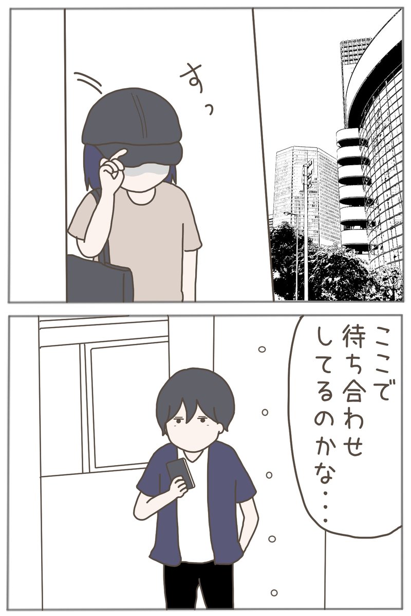 (1/11) 