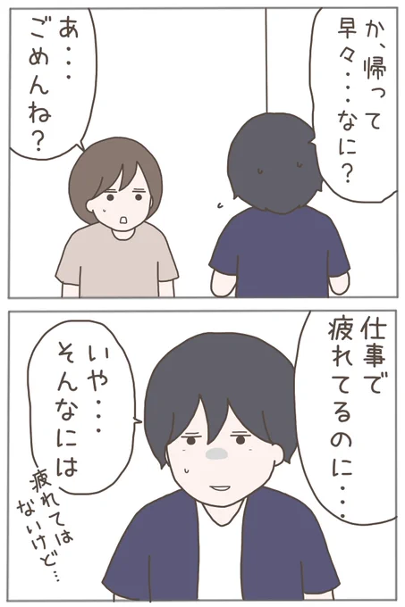 (4/11) 
