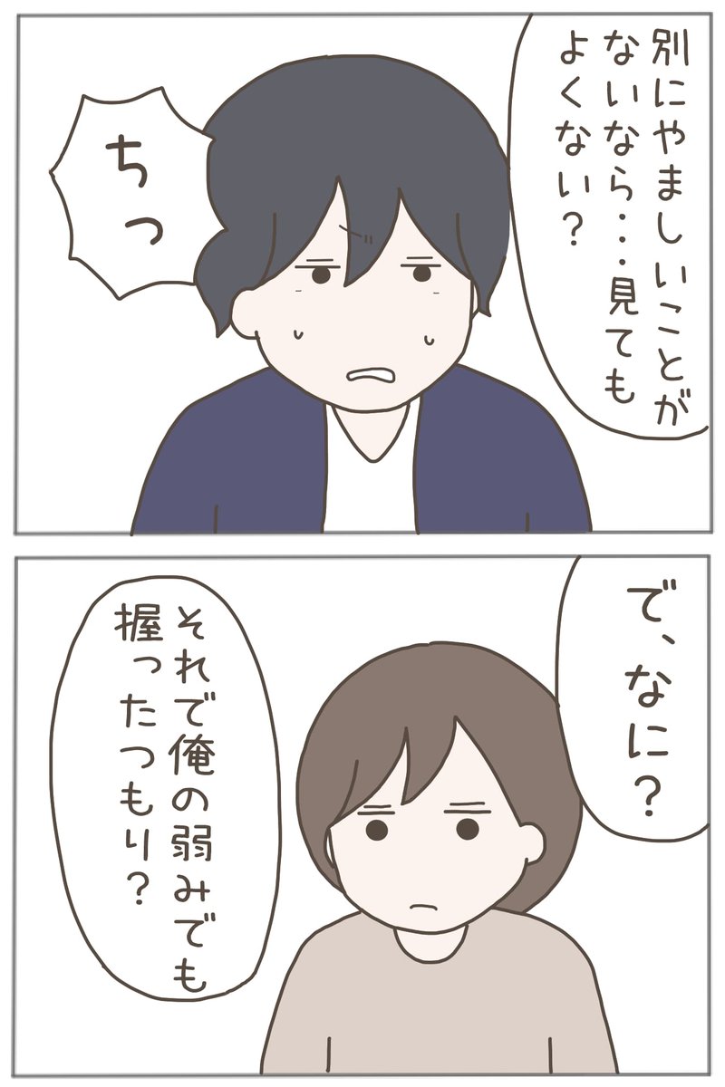 (5/11) 