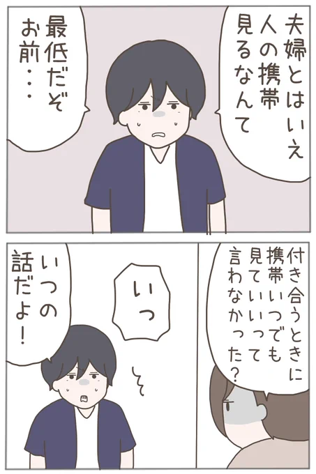 (5/11) 