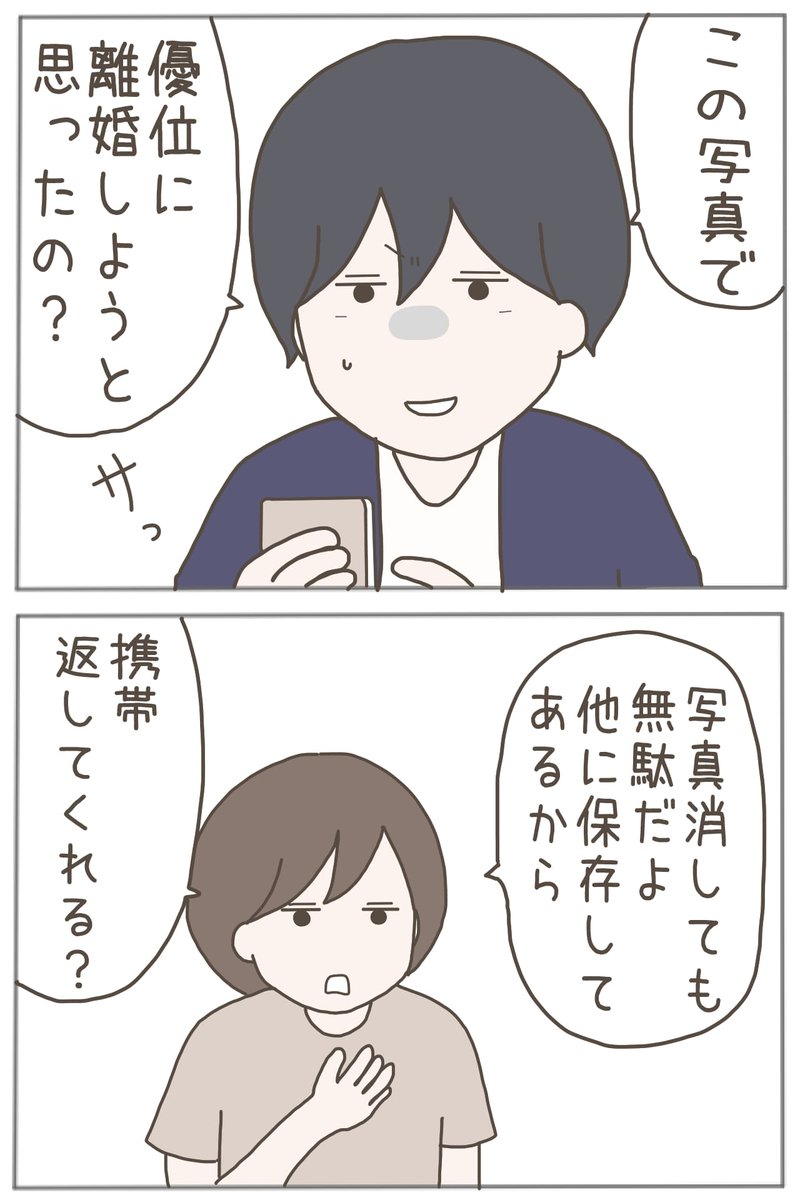 (6/11) 
