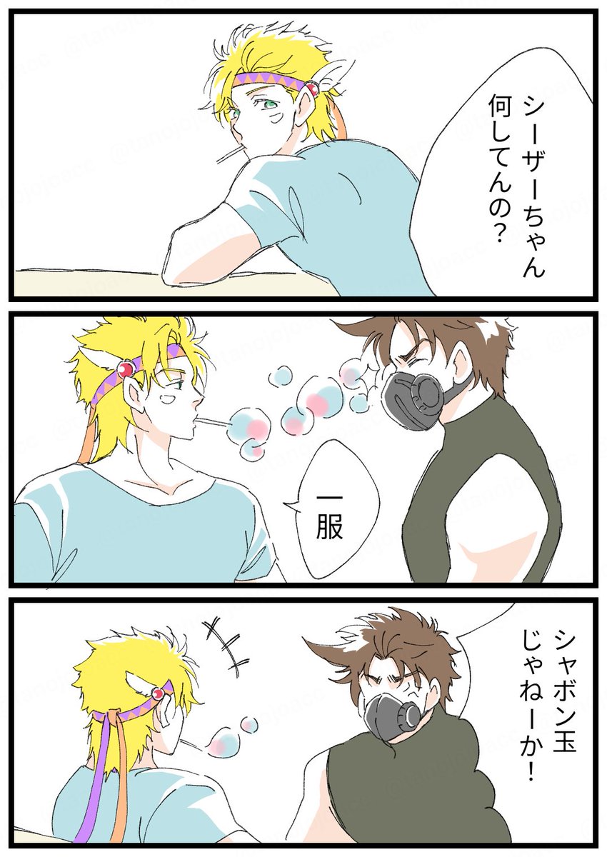 この絵のお話
https://t.co/p0X7BF5QIR 
