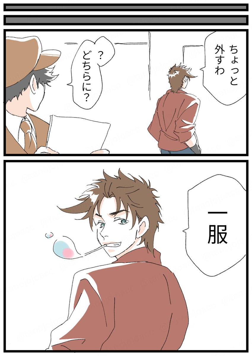 この絵のお話
https://t.co/p0X7BF5QIR 