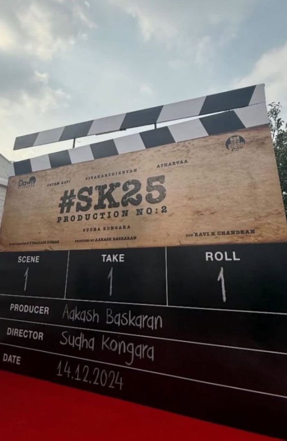 Mersal SK 😼💙 (@itz_mersalsk) on Twitter photo Currently one & only big star to give credits to his co- actors
<a href="/Siva_Kartikeyan/">Sivakarthikeyan</a>
RESPECT 🫡🔥
#SK25 Currently one & only big star to give credits to his co- actors
<a href="/Siva_Kartikeyan/">Sivakarthikeyan</a>
RESPECT 🫡🔥
#SK25