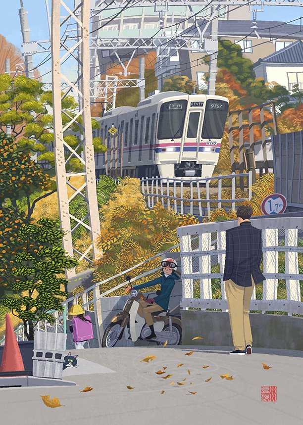 【電車凸凹風景 第13回】『京王線・つつじヶ丘駅界隈』...新宿からずっと台地の上を来た京王線は、仙川駅を過ぎると初めて目立った谷に出会う。これが国分寺崖線で、電車は築堤で通り過ぎ次のつつじが丘駅に滑り込む。 
初出：月刊『東京人』2024年12月号
#東京人 #chofu #tokyo #japan