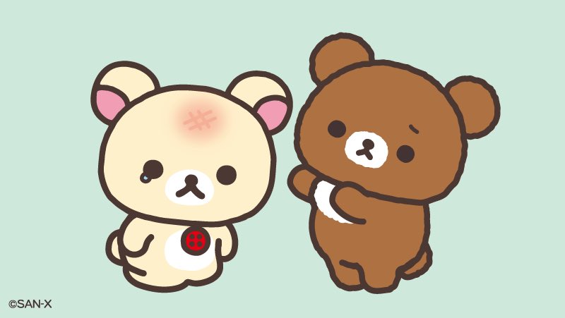 코구마가 달려와서 걱정해준다