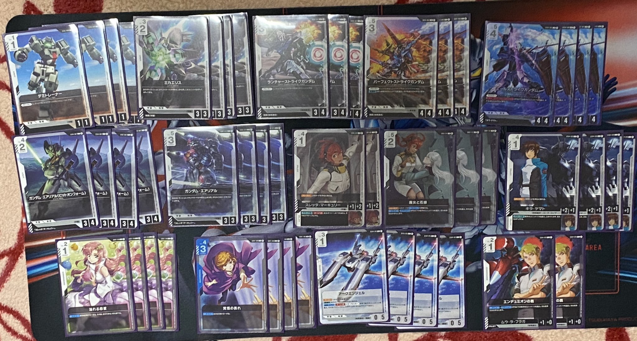 2025/10/31]青白エピオン 優勝デッキレシピ [ショップバトル] – TCG
