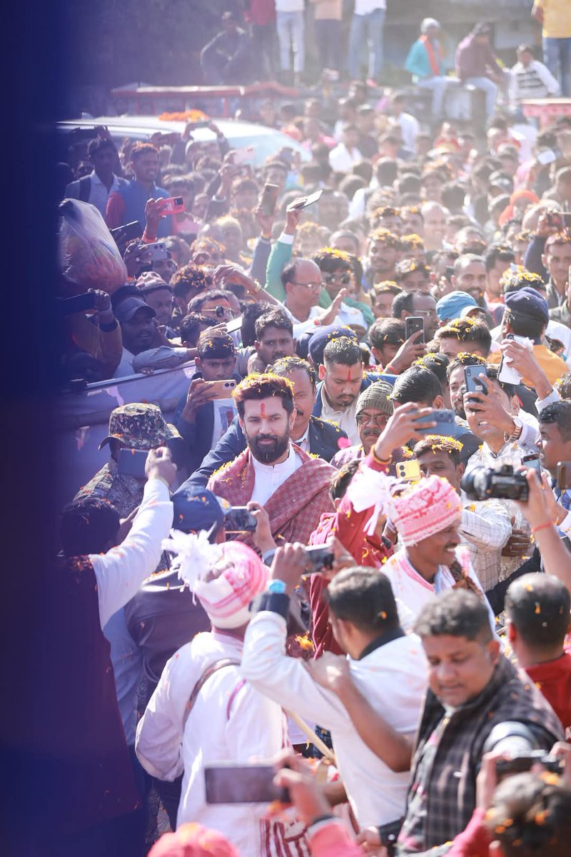 iBantyKumar's tweet photo. जोहार चतरा - आभार चतरा 

#Jharkhand #ChiragPaswan #lokjansaktiparty
@iChiragPaswan https://t.co/IC9Hpw34qg