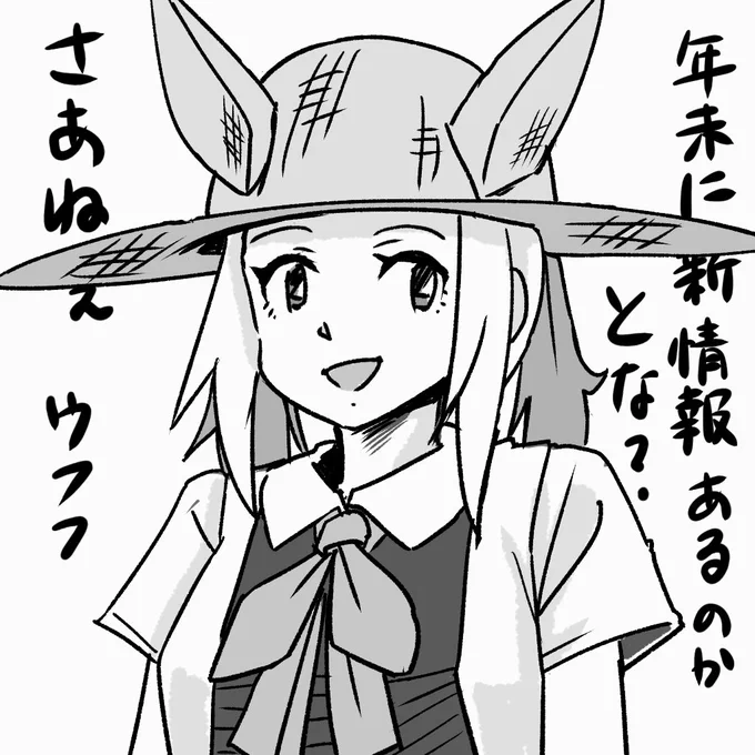 コミティアさんrkgk
#irodori 