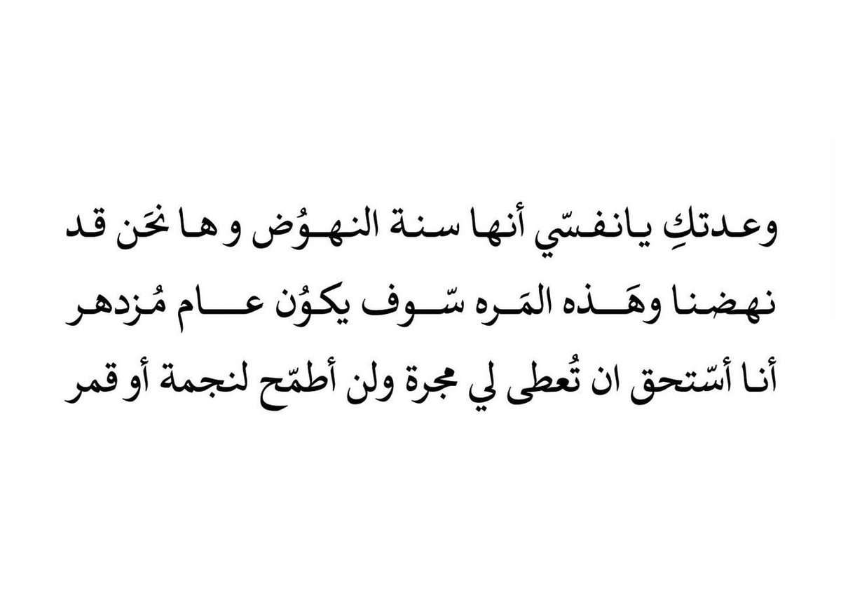 2025 عام التجلي🪽✨

-