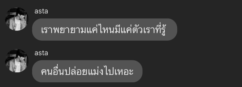 such (@hfleurdiout) on Twitter photo 