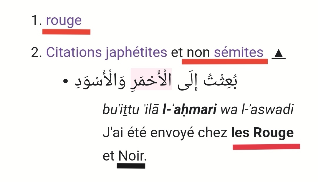 Alpha93_2's tweet photo. @toujoursbalti @Antieretico Arrête de paniquer Balti... Reste ici. Je vais t'apprendre. Je me fous de l'Égypte y'a assez de preuves sur le sujet qui donne raison à notre pt de vue. Moi ce qui m'intéresse c ce que tu disais précédemment... Selon toi, il n'existe pas d'arabe ''noir''. Va en détail... https://t.co/z5LmhkCNSq