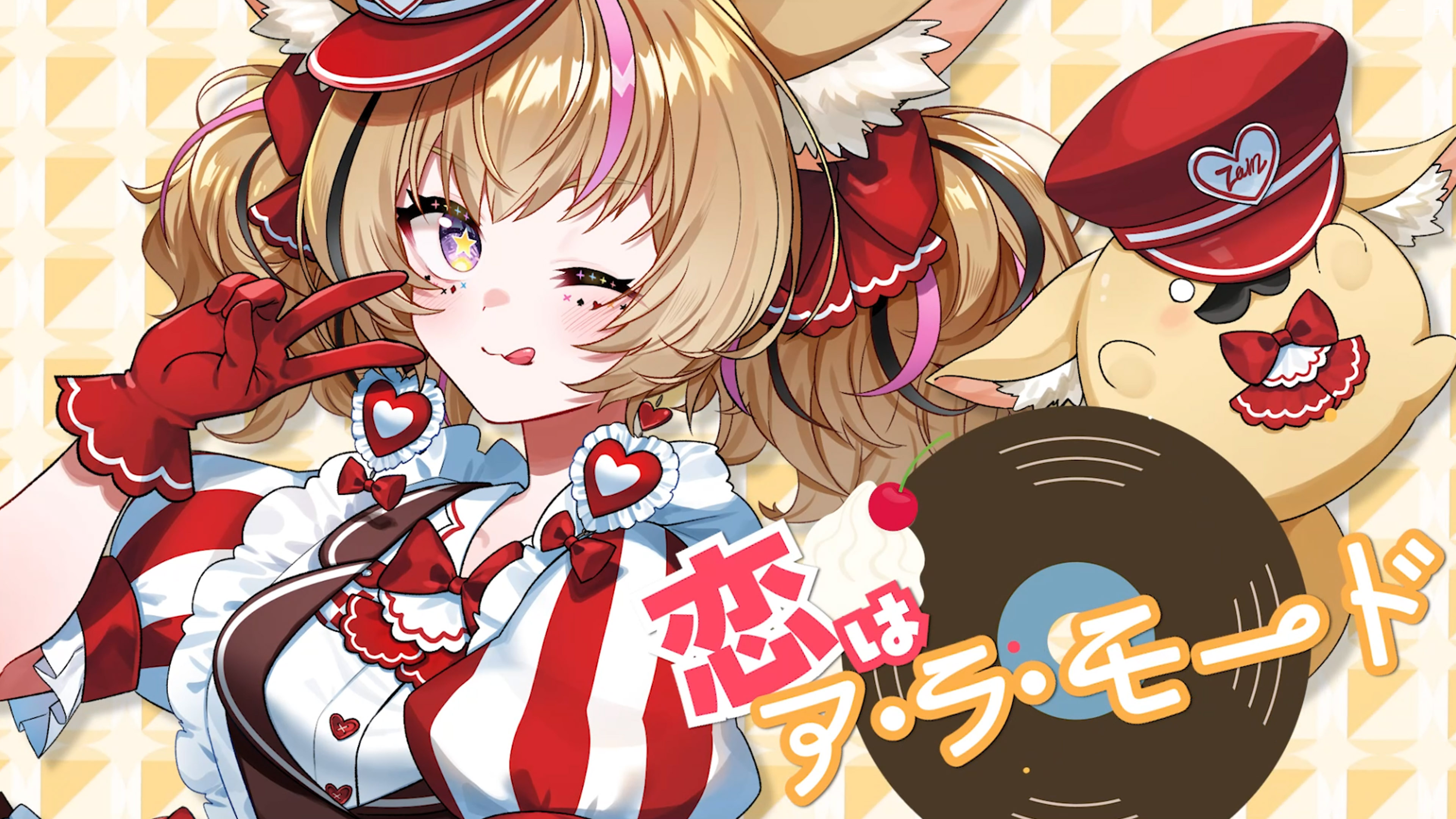 尾丸ポルカ🎪1stアルバム配信中🪄︎︎✨ (@omarupolka) / X 尾丸ポルカ🎪1stアルバム配信中🪄︎︎✨ (@omarupolka) / X