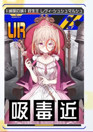キララ on X: 