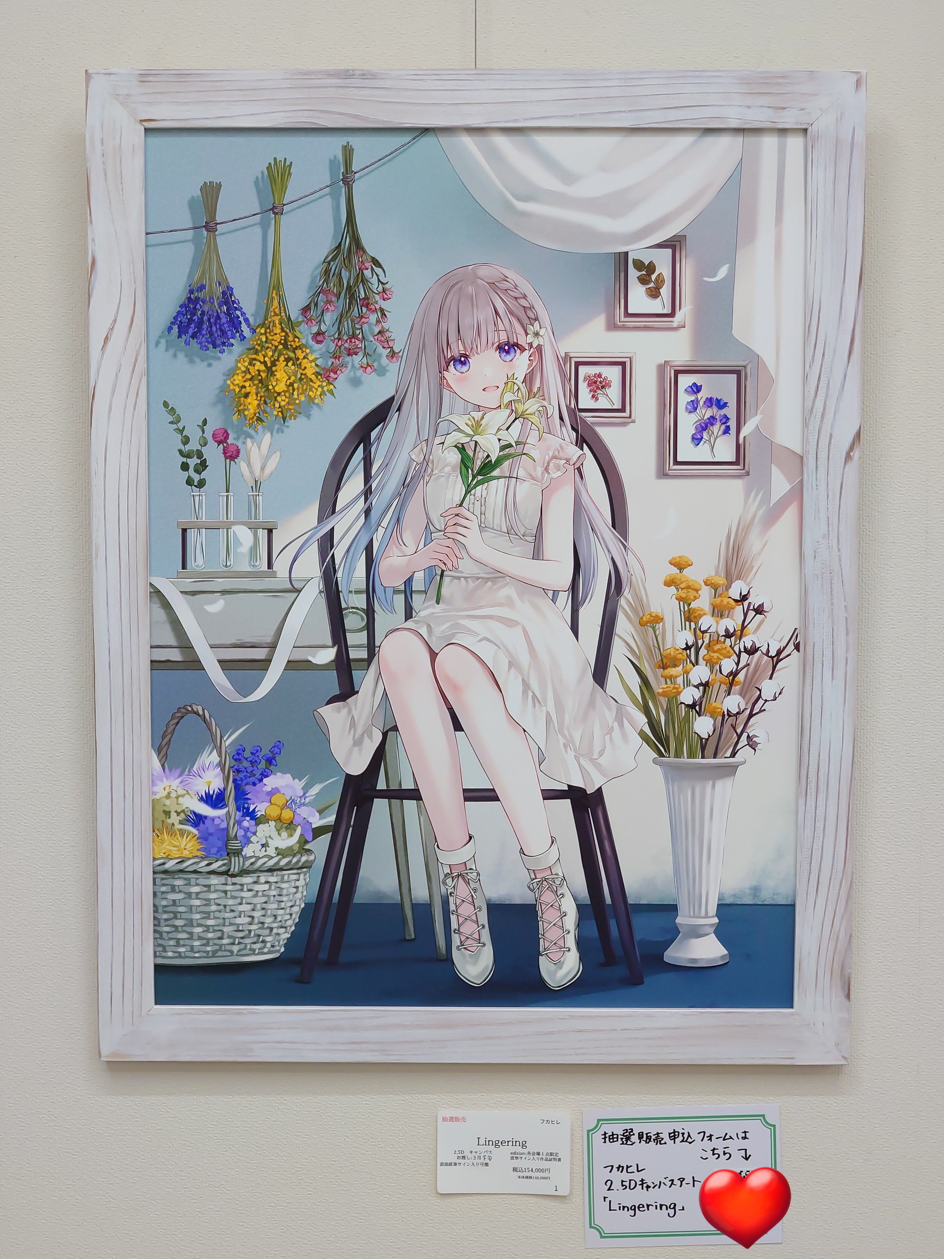 k-tsu(けーつ) on X: 