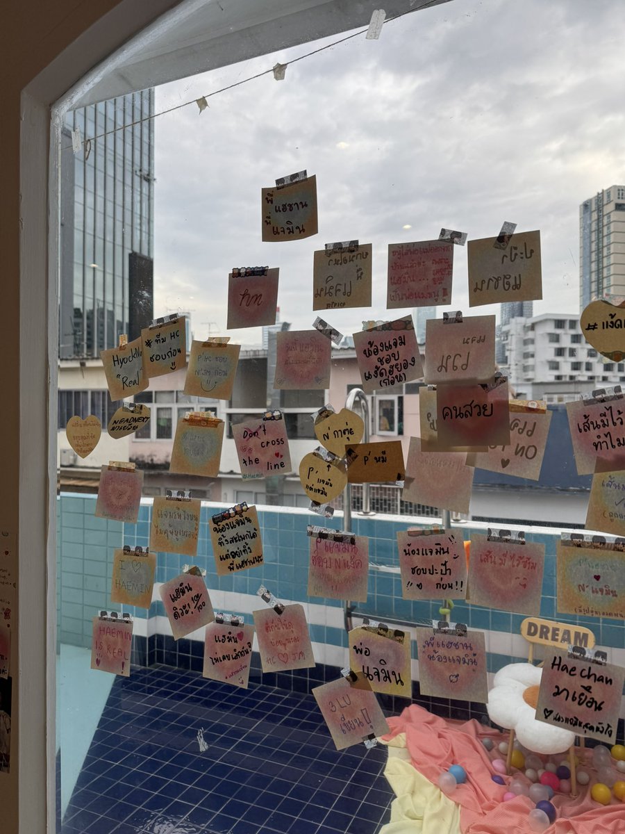 haemincafe's tweet image. เผื่อใครอยากอ่านโพสอิท เราถ่ายมาเกือบหมดนะคะ ☺️🩵 #HAEMIN_OneStepCloser