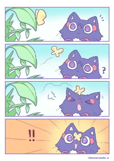 #放浪者 #wanderer
ちょうちょ🦋🐈‍⬛(1/3) 