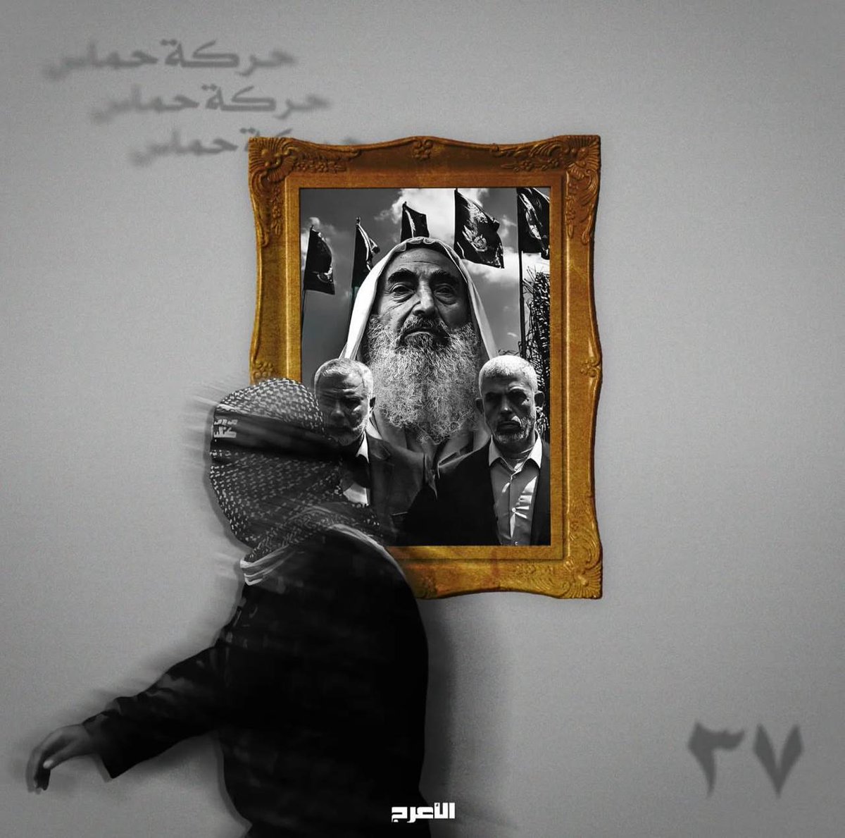 mo7ammedabdalah's tweet photo. على النهج . https://t.co/q65qtGybfo