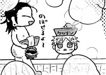 進捗上げようと思ってとっておいたら忘れれたお風呂のシーンの夏五 