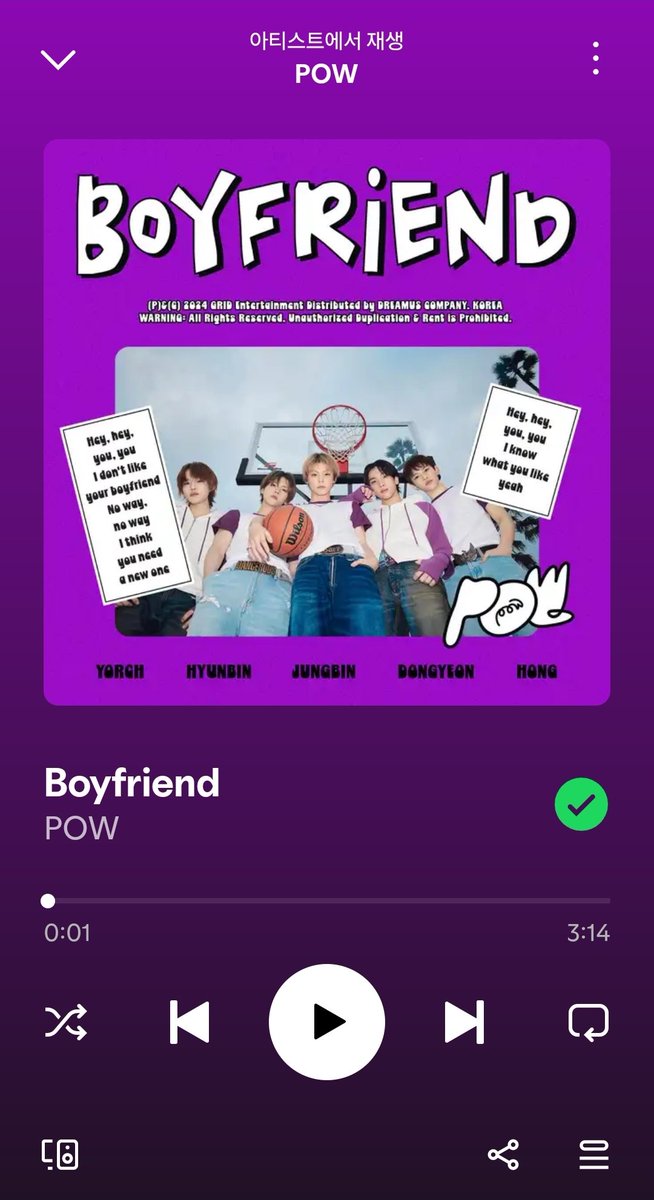 yellowduck0529's tweet photo. me in public : my headphones :
#POW_BOYFRIEND
#POW_2ND_EP #POW #파우 https://t.co/DCj2ijGnoz