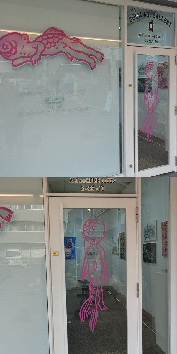 虢子楷Guo Zikai tweet media