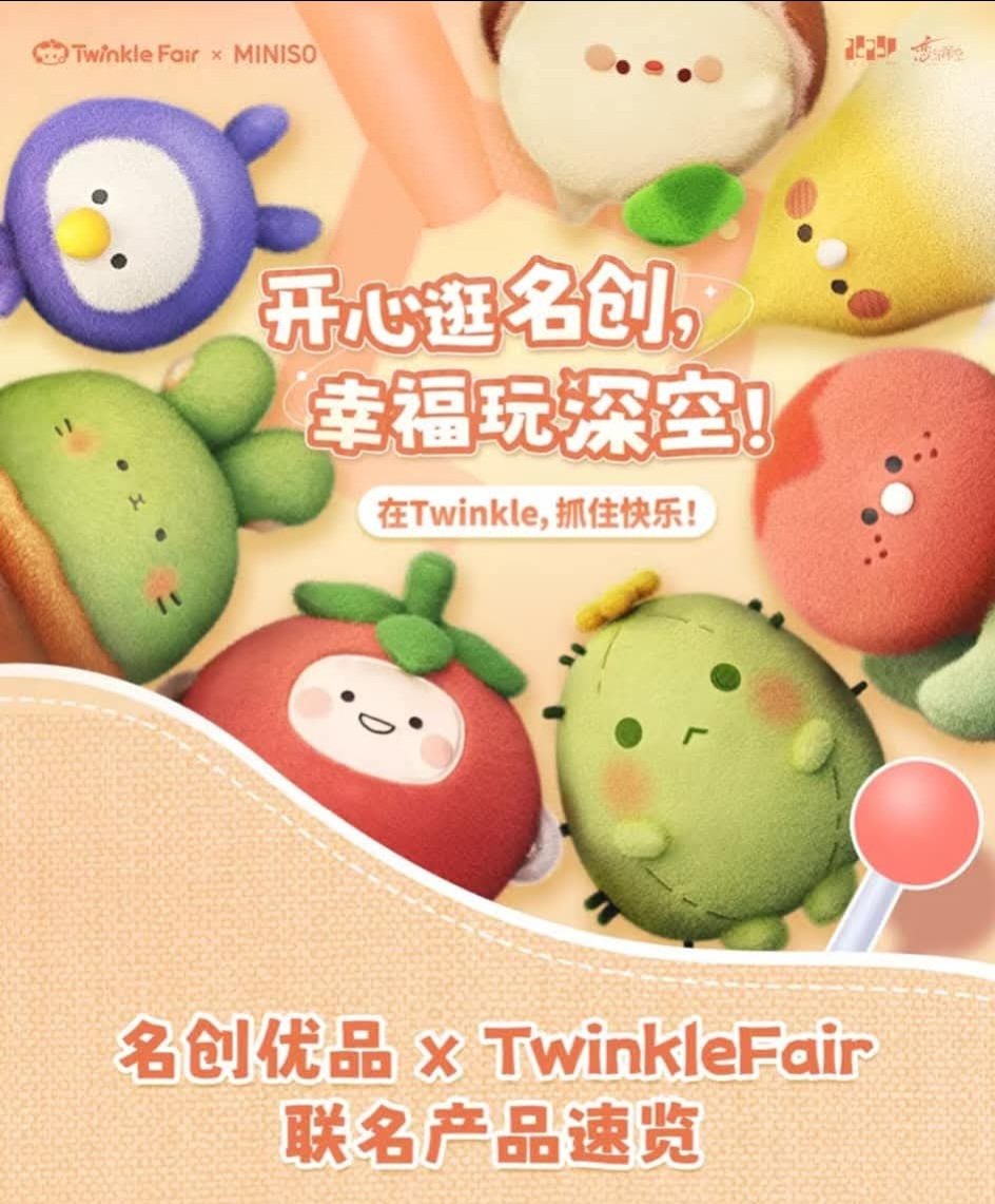 Love and Deepspace Twinklefair x Miniso More in the comments!