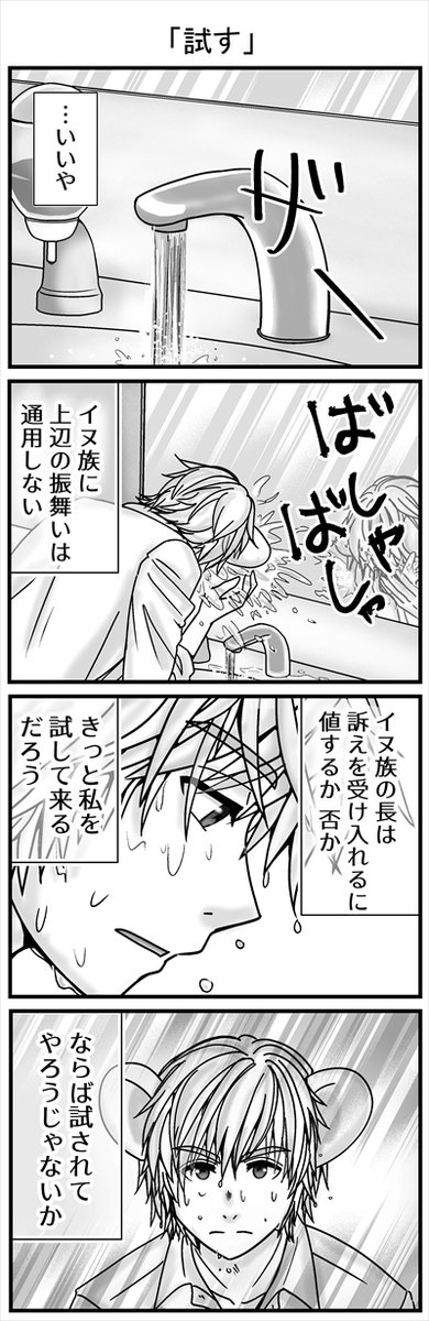 (3/3) 