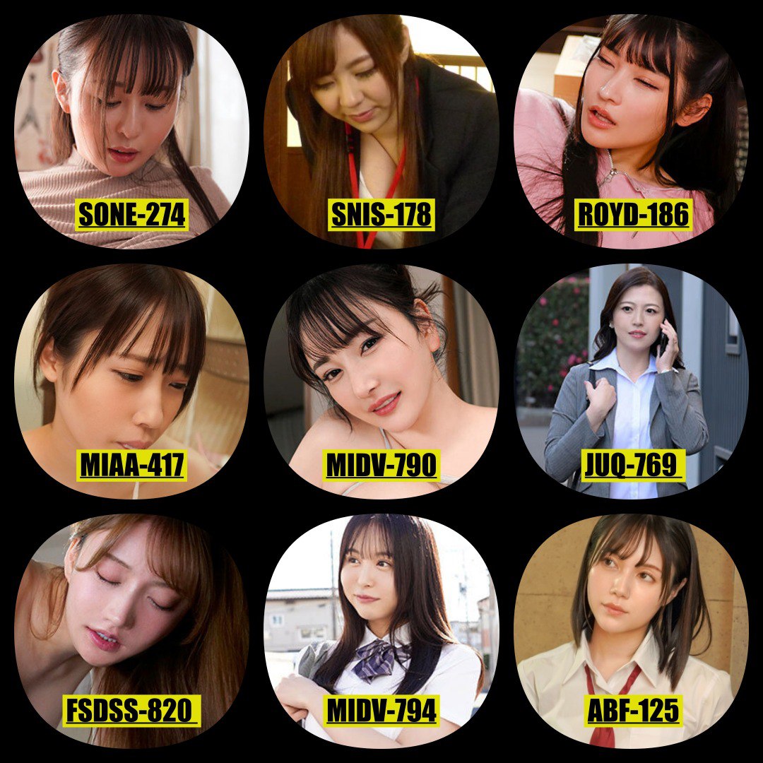 ✧Kitsune✧ on X: Jav Sub Indo Full Stream t.coscXsd3iUjM SONE-274  Momoka Kagura SNIS-178 Ran Niiyama ROYD-186 Sakura Kurumi MIAA-417 Kanon  Amane MIDV-790 Himari JUQ-769 Ririko Kinoshita FSDSS-820 Rin Hachimitsu MIDV-794  Honami Takahashi