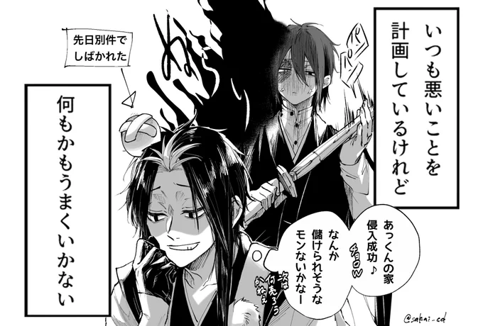 このテンプレ、見た瞬間🐦◼️と🎭にしか見えなかった 