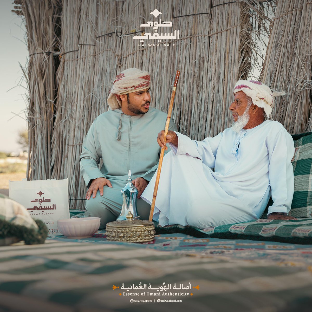 حلوى السيفي tweet media