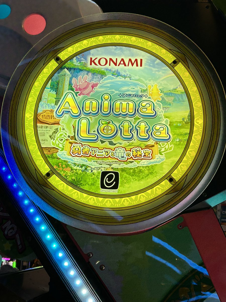 R97689164's tweet photo. 新作！アニマロッタ8やってきたーー
マジカルマインはオッズ30倍とかりんご
取れやすくて楽しかった
ファンタジーワンダーは突破できなかったけどクエストとかが楽しかった！ https://t.co/ttUdT7GkI3